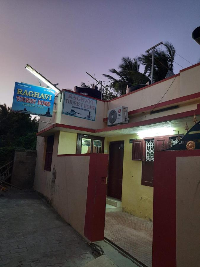 Raghavi Tourist Home Kanyakumari Dış mekan fotoğraf