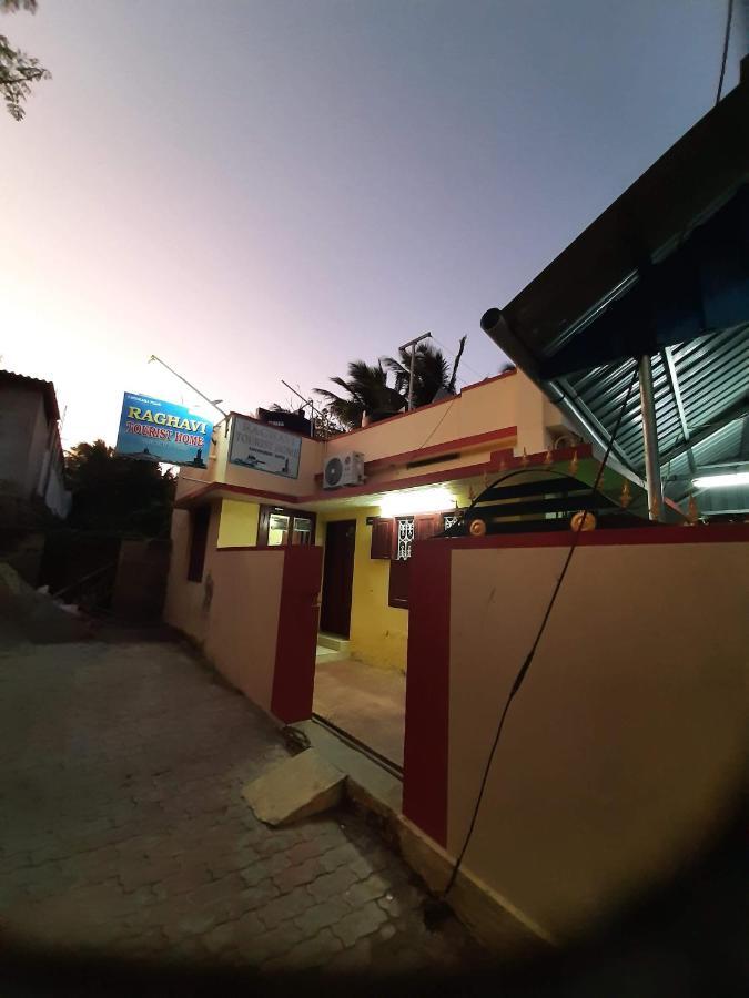Raghavi Tourist Home Kanyakumari Dış mekan fotoğraf
