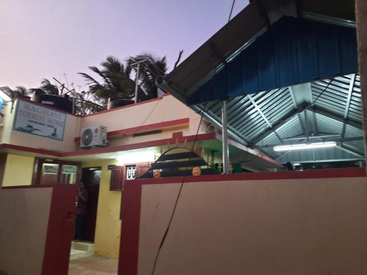Raghavi Tourist Home Kanyakumari Dış mekan fotoğraf
